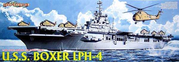 アメリカ海軍 強襲揚陸艦 ボクサー LPH-4 プラモデル (ドラゴン 1/700 Modern Sea Power Series No.7070) 商品画像