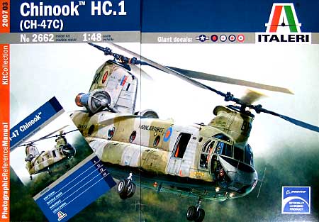 ボーイング HC.1 (CH-47C） チヌーク (資料写真集付） プラモデル (イタレリ 1/48 飛行機シリーズ No.2662) 商品画像