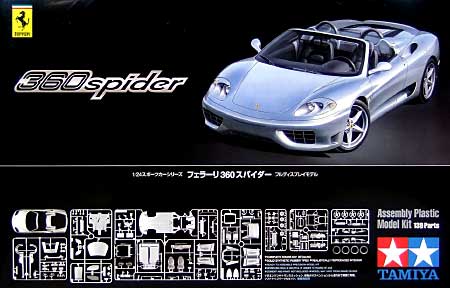 フェラーリ 360 スパイダー プラモデル (タミヤ 1/24 スポーツカーシリーズ No.307) 商品画像