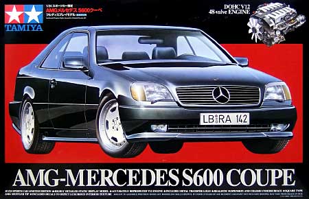 AMG メルセデス S600クーペ プラモデル (タミヤ カーモデル スケール限定品 No.89764) 商品画像