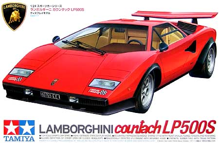 ランボルギーニ カウンタック LP500S プラモデル (タミヤ 1/24 スポーツカーシリーズ No.306) 商品画像