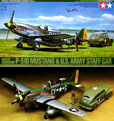 P-51D マスタング & アメリカ陸軍 スタッフカーセット プラモデル (タミヤ 1/48 飛行機 スケール限定品 No.89732) 商品画像