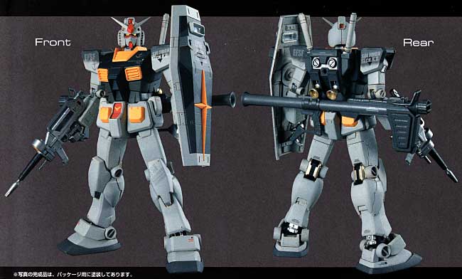 RX-78-2 ガンダム Ver.1.5 川口克己プロデュース仕様 プラモデル (バンダイ MG （マスターグレード） No.0152160) 商品画像_1