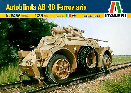 アウトブリンダ AB40 装甲軌道車 プラモデル (イタレリ 1/35 ミリタリーシリーズ No.6456) 商品画像