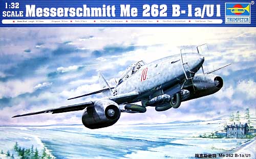 Me262B-1a/U1 夜間戦闘機 プラモデル (トランペッター 1/32 エアクラフトシリーズ No.02237) 商品画像