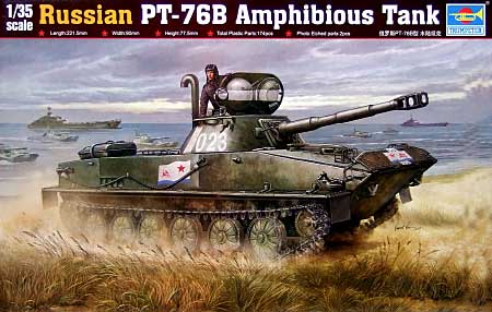 ソビエト軍 PT-76B 水陸両用車 プラモデル (トランペッター 1/35 AFVシリーズ No.00381) 商品画像