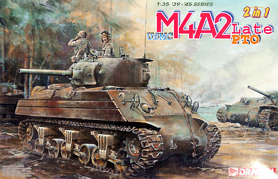 USMC M4A2 シャーマン 後期型車体 PTO プラモデル (ドラゴン 1/35 39-45 Series No.6462) 商品画像