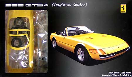 フェラーリ 365GTS4 デイトナスパイダー (イエローバージョン） プラモデル (フジミ 1/24 エンスージアストシリーズ （SPOT） No.365GTS) 商品画像