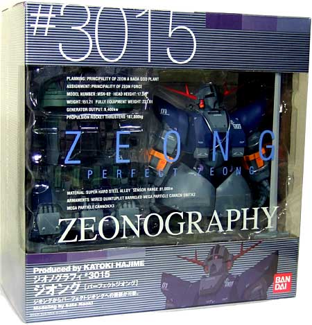 MSN-02 ジオング (パーフェクトジオング） フィギュア (バンダイ ZEONOGRAPHY （ジオノグラフィ） No.3015) 商品画像