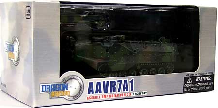 AAVR7A1 水陸両用強襲車 (回収型） 完成品 (ドラゴン 1/72 ドラゴンアーマーシリーズ No.60350) 商品画像