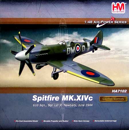 スピットファイア MK.XIVc ブリティッシュ・エース 完成品 (ホビーマスター 1/48 エアパワー シリーズ （レシプロ） No.HA7102) 商品画像