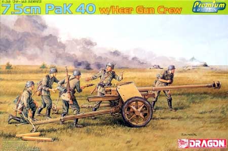 7.5cm PaK40 w/Heer ガンクルー (プレミアムエディション） プラモデル (ドラゴン 1/35 