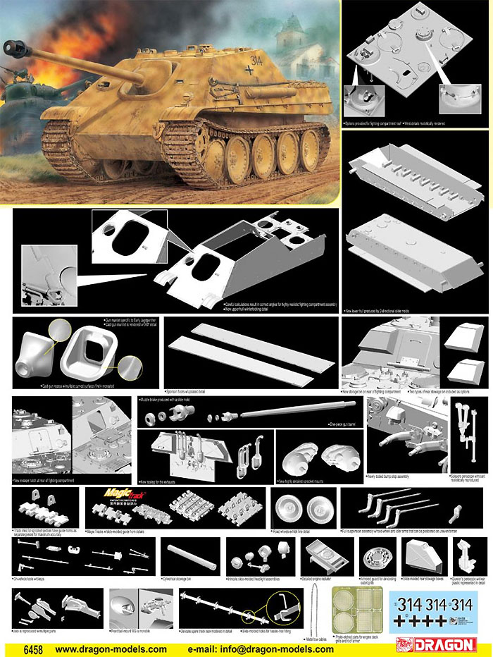 Sd.Kfz.173 ヤークトパンサー Ausf. G1 初期型 プラモデル (ドラゴン 1/35 '39-45' Series No.6458) 商品画像_2