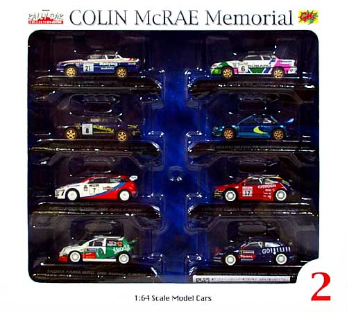 コリン・マクレー メモリアル2 (8台セット） ミニカー (CMSコーポレーション ラリーカー コレクション No.651864) 商品画像