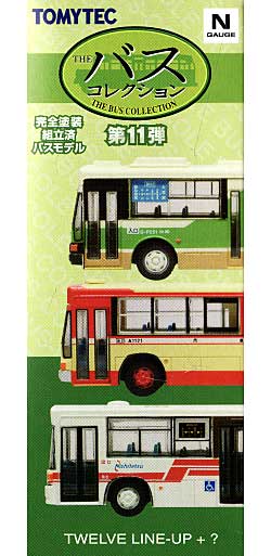 THE バスコレクション 第11弾 ミニカー (トミーテック ザ・バスコレクション No.011) 商品画像