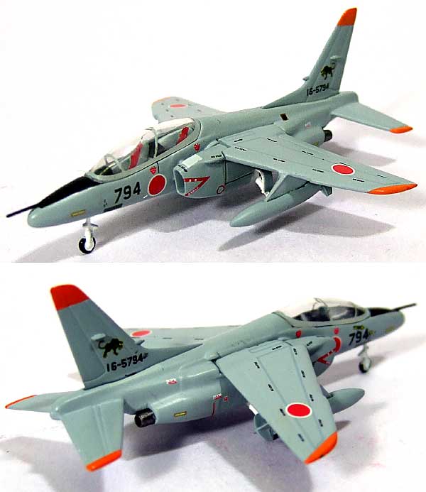 川崎 T-4 第8飛行隊 ブラックパンサー (16-5794） 完成品 (ワールド・エアクラフト・コレクション 1/200スケール ダイキャストモデルシリーズ No.22045) 商品画像_1