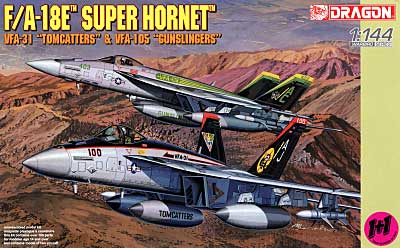 F/A-18E スーパーホーネット VFA-31 トムキャッターズ & VFA-105 ガンスリンガーズ (2機セット） プラモデル (ドラゴン 1/144 ウォーバーズ （プラキット） No.4607) 商品画像