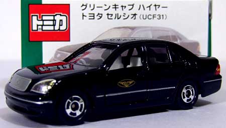 グリーンキャブ ハイヤー トヨタ セルシオ (UCF31） ミニカー (ガリバー オリジナルトミカ No.11136) 商品画像