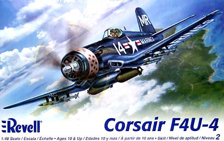 F4U-4 コルセア プラモデル (レベル 1/48 飛行機モデル No.85-5248) 商品画像