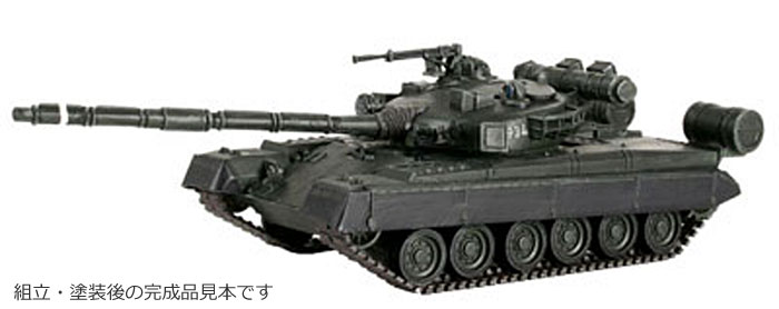 ソビエト戦車 T-80B プラモデル (レベル 1/72 ミリタリー No.03104) 商品画像_3