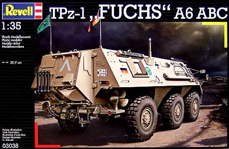 TPz-1 フックス A6 ABC プラモデル (Revell 1/35 ミリタリー No.03038) 商品画像