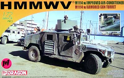 M1114ハンビー w/エア コンディショナー & M1114ハンビー w/ルーフ ガンナー プロテクションキット プラモデル (ドラゴン 1/72 ARMOR PRO (アーマープロ) No.7248) 商品画像