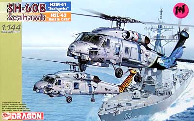 SH-60B シーホーク HSM-41 & HSL-43 プラモデル (ドラゴン 1/144 ウォーバーズ （プラキット） No.4600) 商品画像