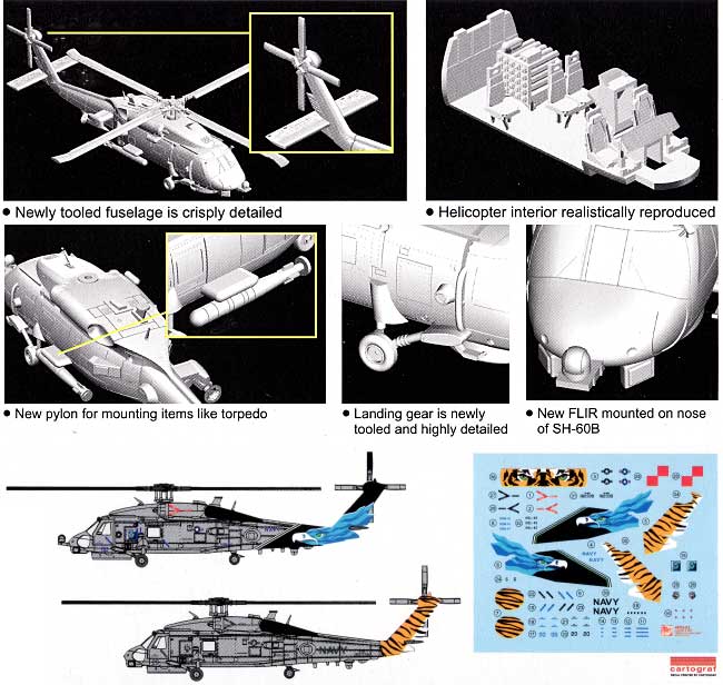 SH-60B シーホーク HSM-41 & HSL-43 プラモデル (ドラゴン 1/144 ウォーバーズ （プラキット） No.4600) 商品画像_1