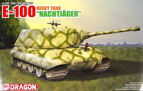 ドイツ超重戦車 E-100 ナハトイェーガー プラモデル (ドラゴン 1/35 