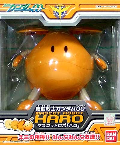 機動戦士ガンダム00 マスコットロボット ハロ　(オレンジ） 完成品 (バンダイ DIGITAL HOBBY SERIES) 商品画像
