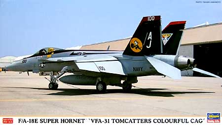 F/A-18E スーパーホーネット VFA-31 トムキャッターズ カラフルCAG プラモデル (ハセガワ 1/72 飛行機 限定生産 No.00882) 商品画像