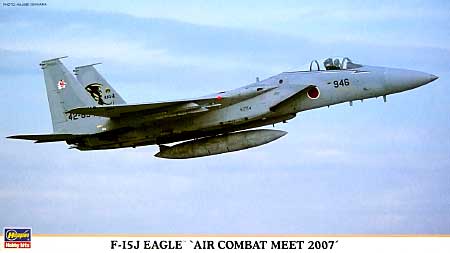 F-15J イーグル 戦技競技会 2007 プラモデル (ハセガワ 1/72 飛行機 限定生産 No.00887) 商品画像