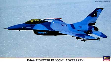 F-16A ファイティングファルコン アドバーサリー プラモデル (ハセガワ 1/48 飛行機 限定生産 No.09792) 商品画像