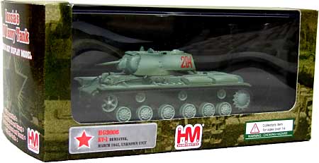 KV-1重戦車 テミンヤンスク戦線 完成品 (ホビーマスター 1/72 グランドパワー シリーズ No.HG3005) 商品画像