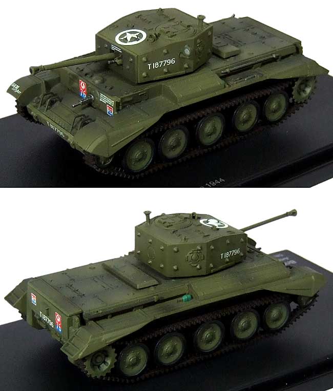 クロムウェル Mk.4 巡航戦車 ヴィレル・ボカージュ 完成品 (ホビーマスター 1/72 グランドパワー シリーズ No.HG3105) 商品画像_1