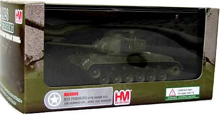 M26 パーシング ドイツ 1945年 完成品 (ホビーマスター 1/72 グランドパワー シリーズ No.HG3202) 商品画像