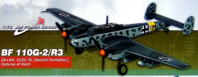 メッサーシュミット Bf-110 G-2/R3 本土防空戦 完成品 (ホビーマスター 1/72 エアパワー シリーズ （レシプロ） No.HA1801) 商品画像_1