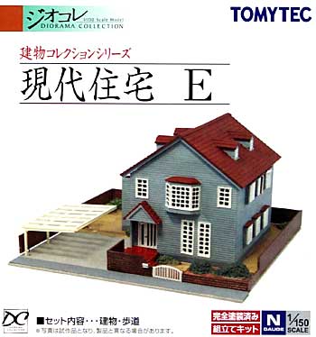 現代住宅 E プラモデル (トミーテック 建物コレクション （ジオコレ） No.213949) 商品画像