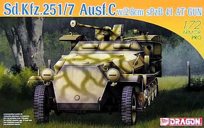 Sd.Kfz.251/7 Ausf.C 装甲工兵車 w/2.8cm sPzB41 ゲルリッヒ砲搭載型 プラモデル (ドラゴン 1/72 ARMOR PRO (アーマープロ) No.7315) 商品画像