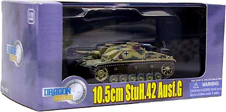 10.5cm 突撃榴弾砲42 Ausf.G ドイツ1945 完成品 (ドラゴン 1/72 ドラゴンアーマーシリーズ No.60357) 商品画像