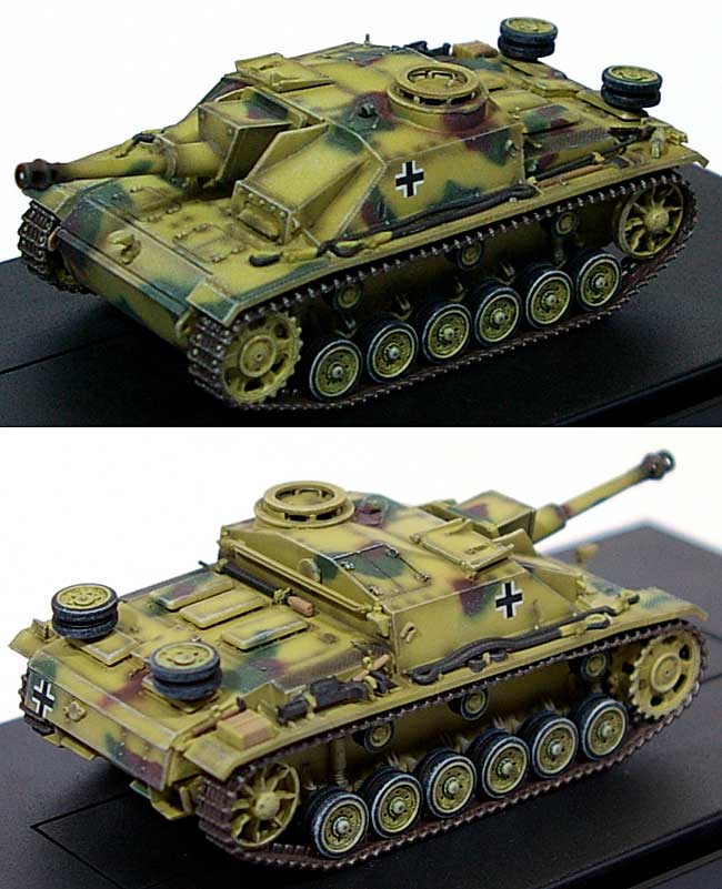 10.5cm 突撃榴弾砲42 Ausf.G ドイツ1945 完成品 (ドラゴン 1/72 ドラゴンアーマーシリーズ No.60357) 商品画像_1