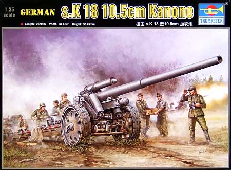 ドイツ s.K18 10.5cm カノン砲 プラモデル (トランペッター 1/35 ＡＦＶシリーズ No.02305) 商品画像