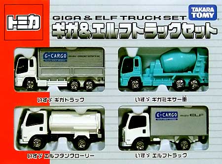 ギガ&エルフ トラックセット ミニカー (タカラトミー トミカギフト （BOX） No.750192) 商品画像