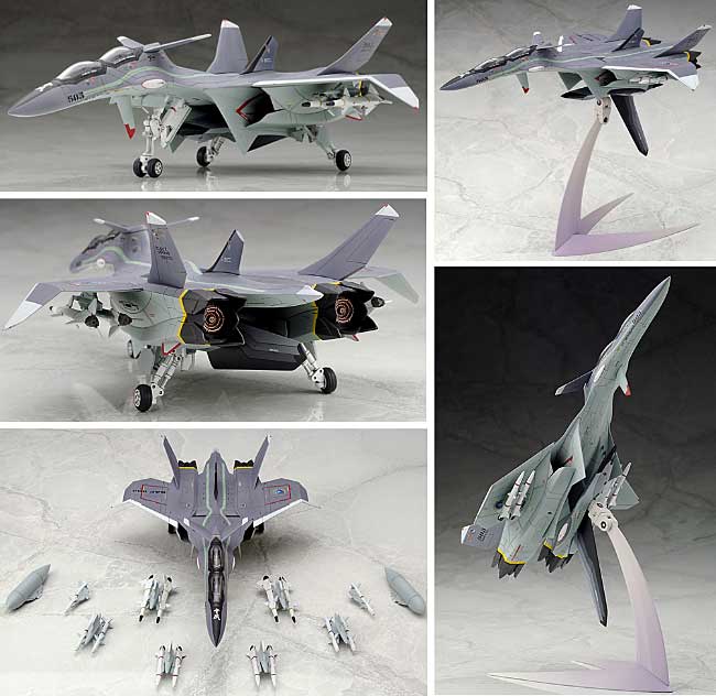 フェアリィ空軍 戦術戦闘電子偵察機 FFR-31MR/D スーパーシルフ 雪風 完成品 (アルター 戦闘妖精雪風 No.208016) 商品画像_1