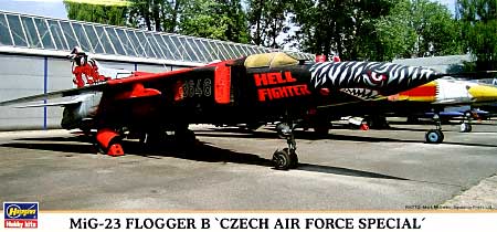 Mig-23 フロッガーB チェコ空軍スペシャル プラモデル (ハセガワ 1/72 飛行機 限定生産 No.00892) 商品画像