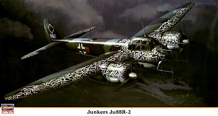 ユンカース Ju88R-2 プラモデル (ハセガワ 1/72 飛行機 限定生産 No.00885) 商品画像