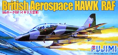 Bae ホーク イギリス空軍 プラモデル (フジミ AIR CRAFT （シリーズF） No.F-037) 商品画像