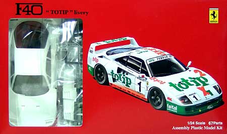 フェラーリ F40 イタリア スーパーカーＧＴ選手権 totip プラモデル (フジミ 1/24 リアルスポーツカー シリーズ （SPOT） No.123271) 商品画像