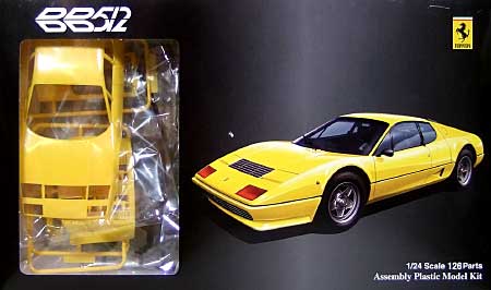 フェラーリ 512BB (イエローボディ） プラモデル (フジミ 1/24 リアルスポーツカー シリーズ （SPOT） No.123301) 商品画像