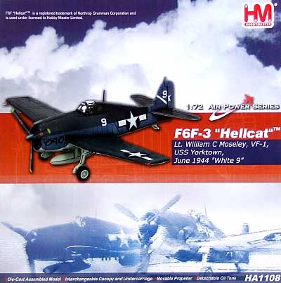 F6F-3 ヘルキャット ホワイト9 空母ヨークタウン搭載機 完成品 (ホビーマスター 1/72 エアパワー シリーズ （レシプロ） No.HA1108) 商品画像